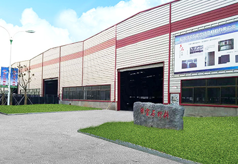 鹽城綠寶石新型墻體材料有限公司官網(wǎng)，非燒結(jié)發(fā)泡陶瓷保溫板，碳硅無(wú)機(jī)保溫板，石墨改性水泥基保溫板，發(fā)泡水泥板，水泥發(fā)泡板，復(fù)合水泥發(fā)泡板