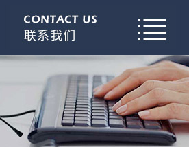 碳硅無機(jī)保溫板的優(yōu)勢，石墨改性水泥基保溫板，發(fā)泡水泥板，水泥發(fā)泡板，復(fù)合水泥發(fā)泡板，非燒結(jié)發(fā)泡陶瓷保溫板