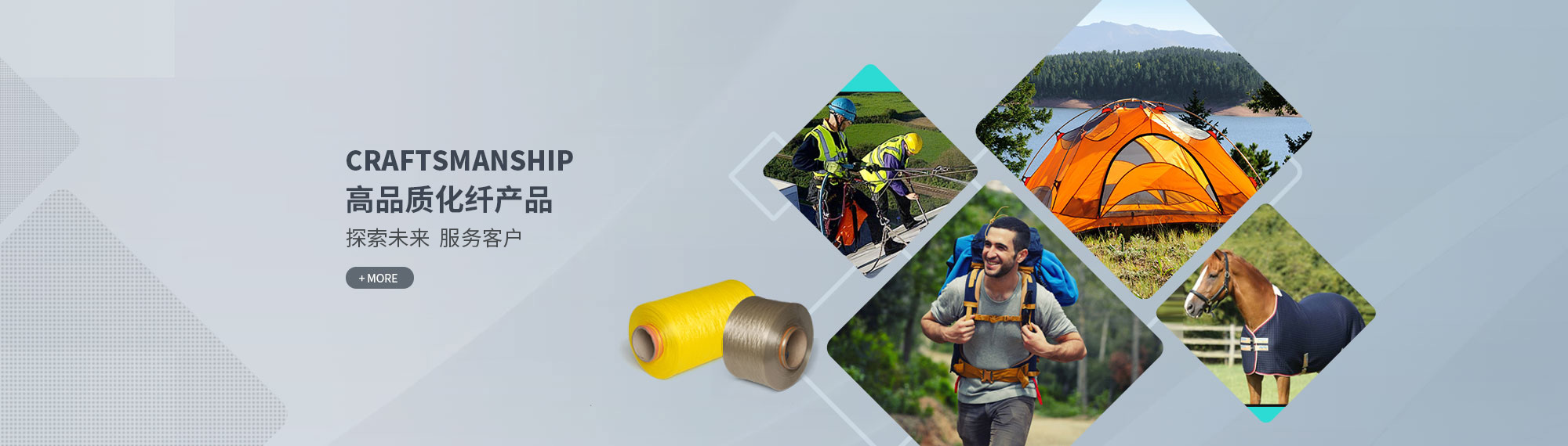 鹽城綠寶石新型墻體材料有限公司官網(wǎng)，非燒結(jié)發(fā)泡陶瓷保溫板，碳硅無(wú)機(jī)保溫板，石墨改性水泥基保溫板，發(fā)泡水泥板，水泥發(fā)泡板，復(fù)合水泥發(fā)泡板