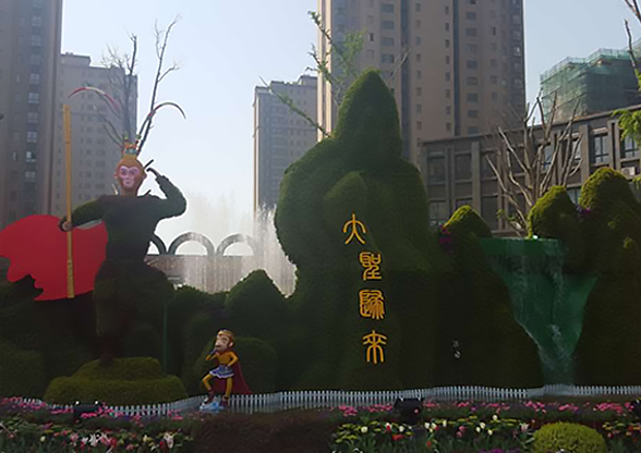 鹽城綠寶石新型墻體材料有限公司官網(wǎng)，非燒結(jié)發(fā)泡陶瓷保溫板，碳硅無(wú)機(jī)保溫板，石墨改性水泥基保溫板，發(fā)泡水泥板，水泥發(fā)泡板，復(fù)合水泥發(fā)泡板